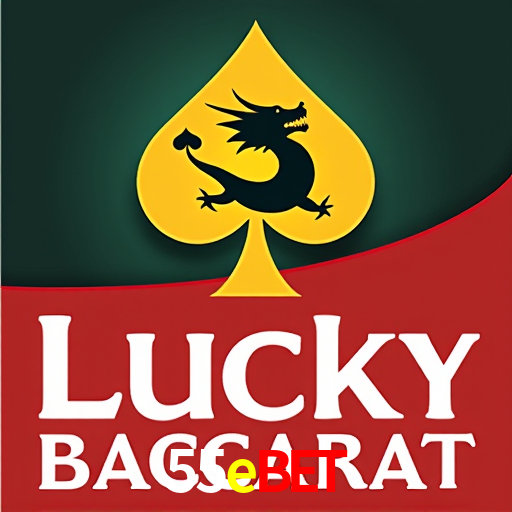 Segurança 2FA 55ebet